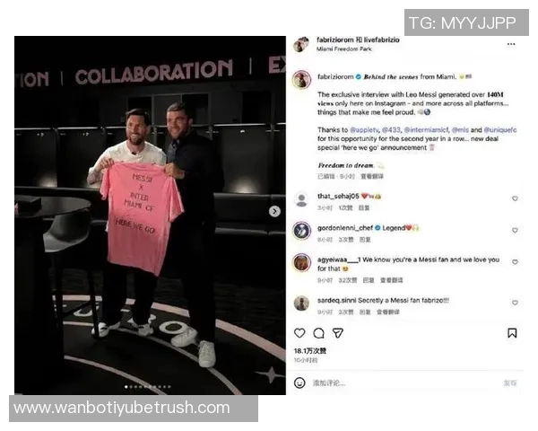 罗马诺透露多队关注维尔纳迈阿密优先续约苏神 罗马诺透露多队关注维尔纳迈阿密优先续约苏神