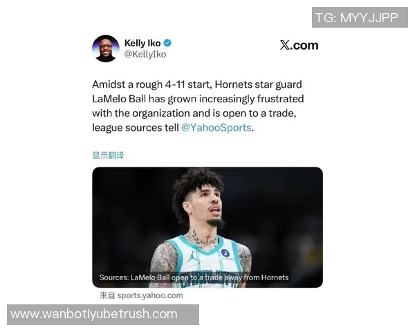 霍里谈拉梅洛鲍尔表现称其如白巧克力对待篮球态度不够认真